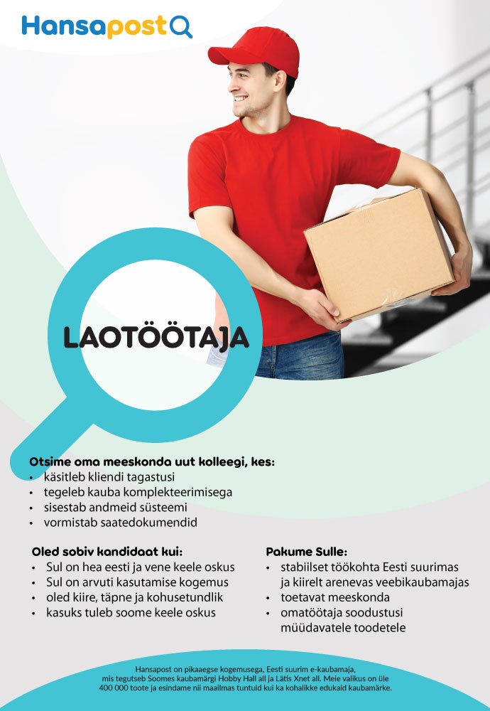 LAOTÖÖTAJA, Tallinn, Harjumaa, Hobby Hall Group OÜ 