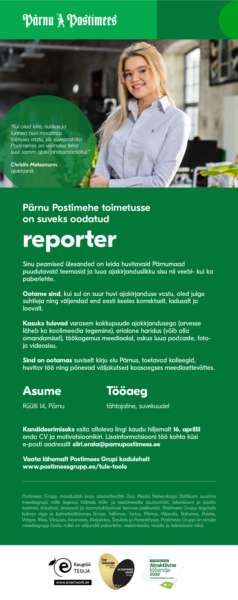 Vacancy - Pärnu Postimehe suvereporter, Postimees Grupp AS | CV-Online