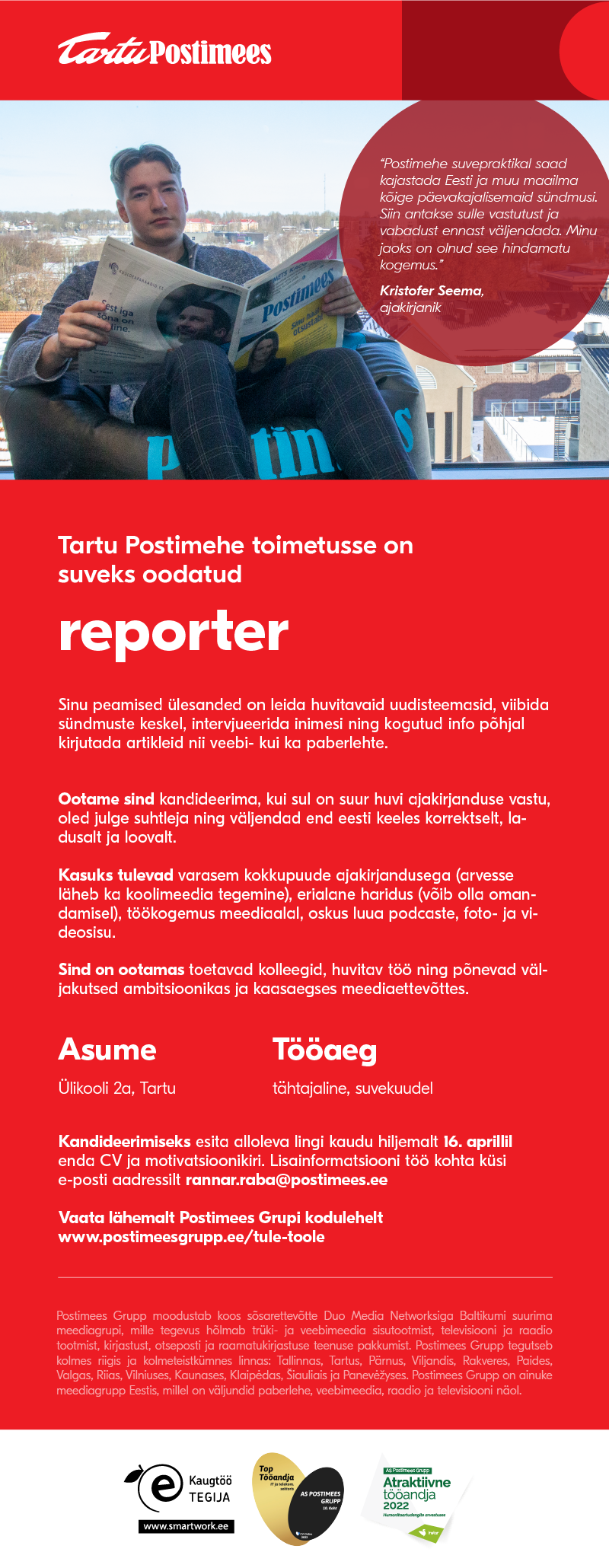 Tartu Postimehe suvereporter, Postimees Grupp AS 